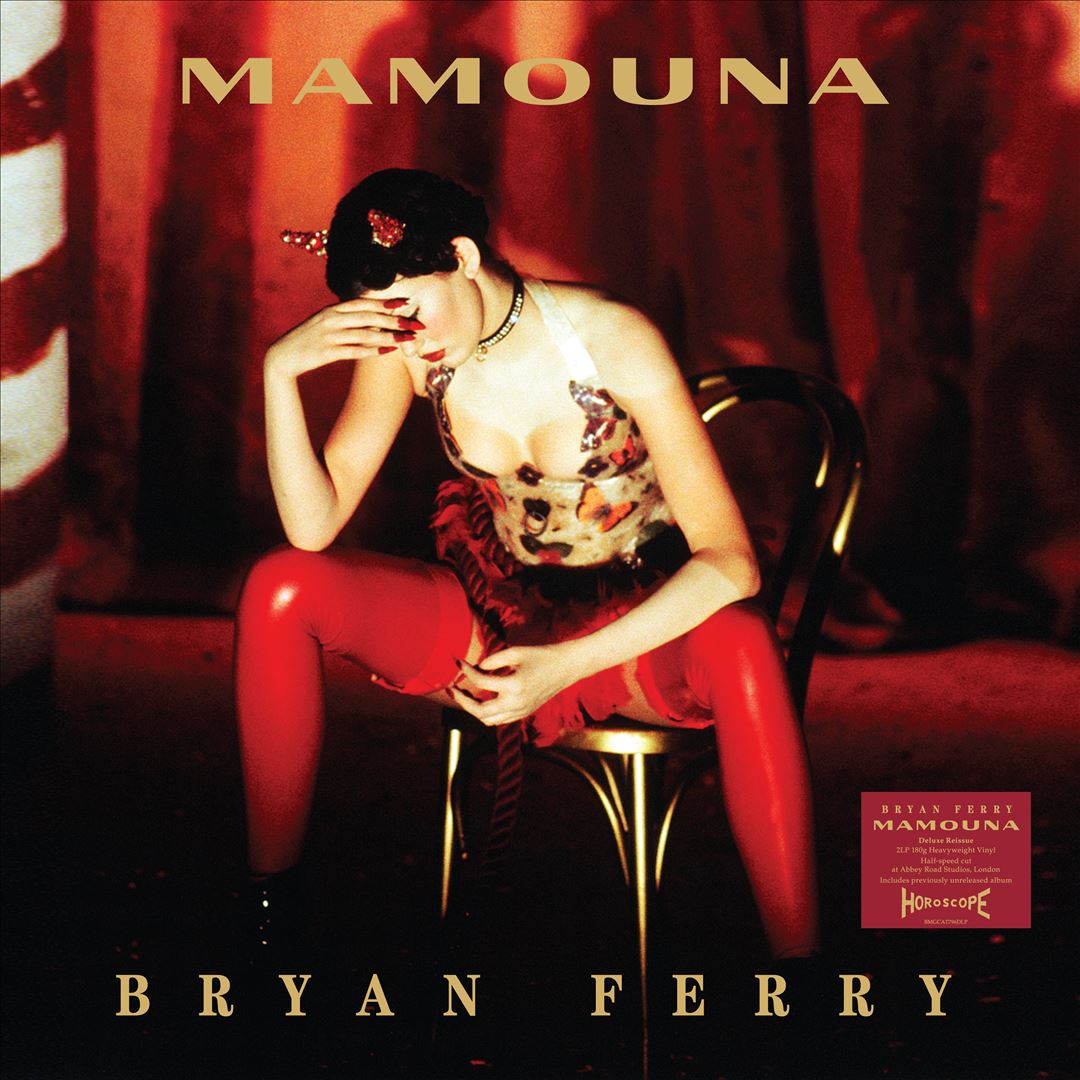 Mamouna cover art