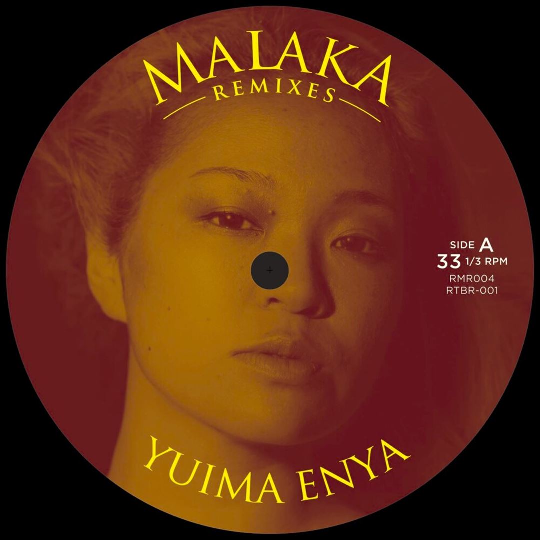 Malaka Remixes cover art