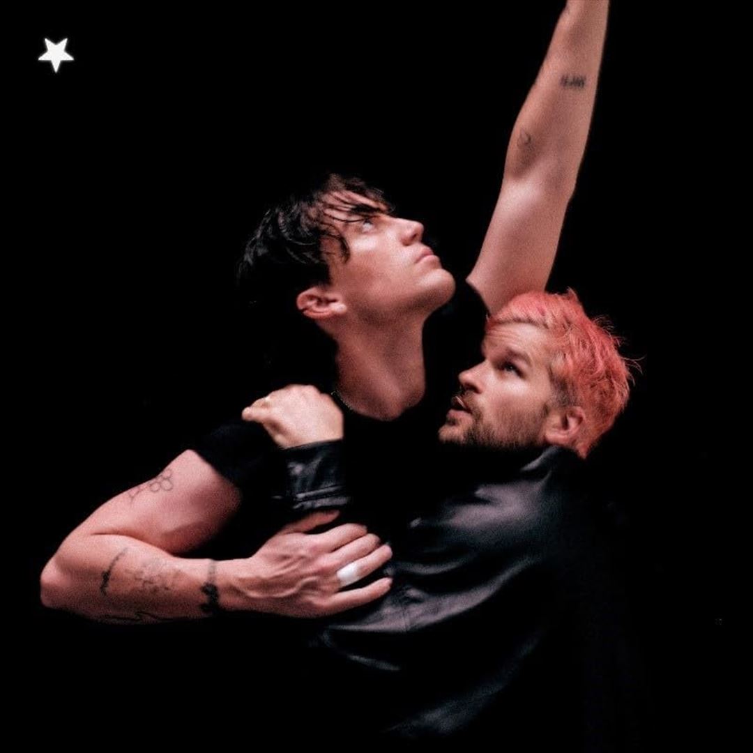 beautiful blur cover art