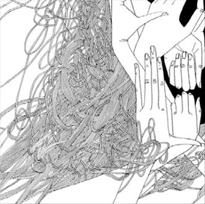 Amai #3/4 cover art