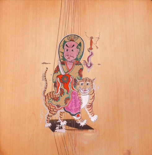 Imer Zeillos cover art