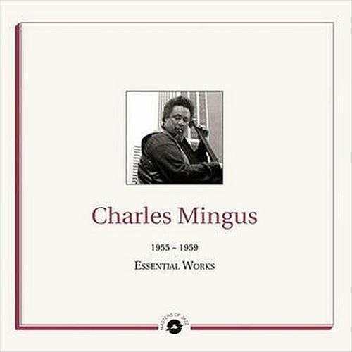 Essential Works 1955-1959 cover art