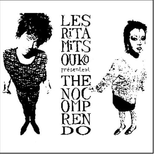 No Comprendo cover art
