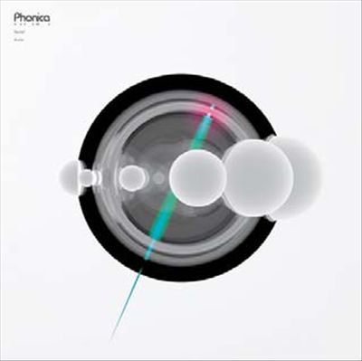 Orale cover art
