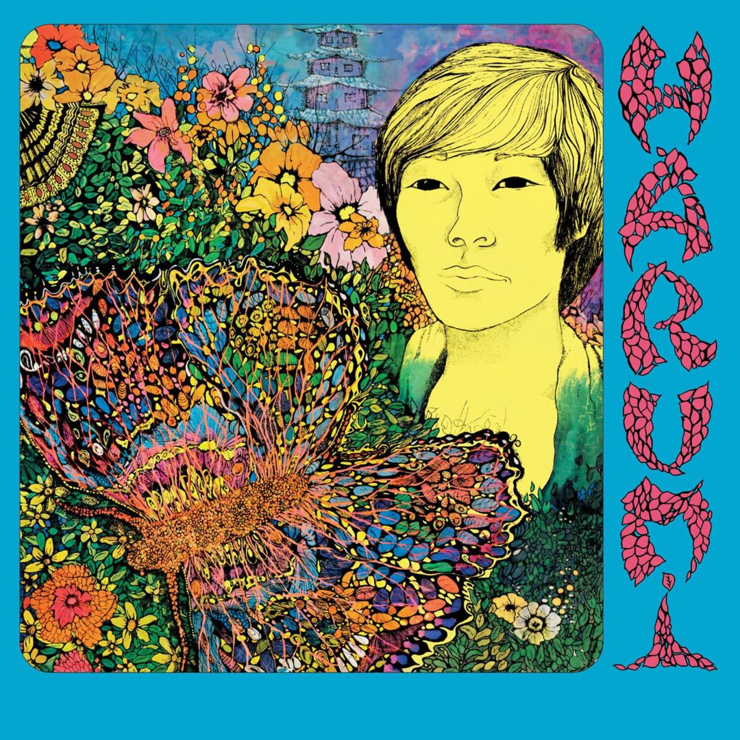 Harumi cover art