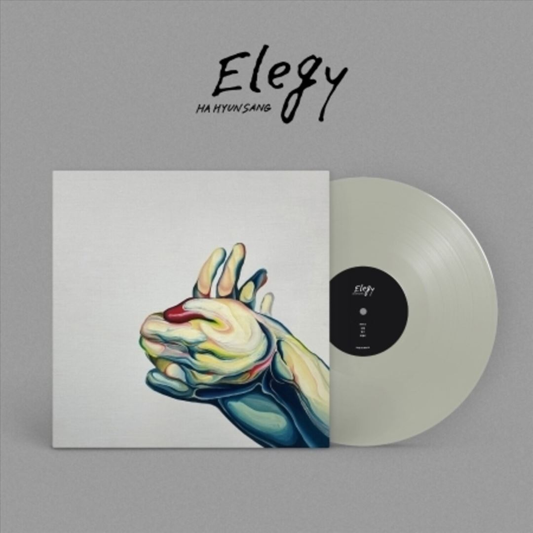 Elegy cover art