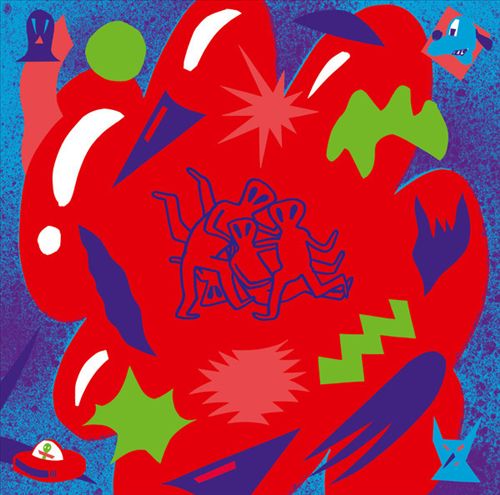 Destination Earth cover art