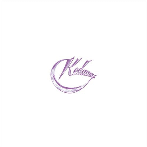 Live at Sunrise Studios cover art
