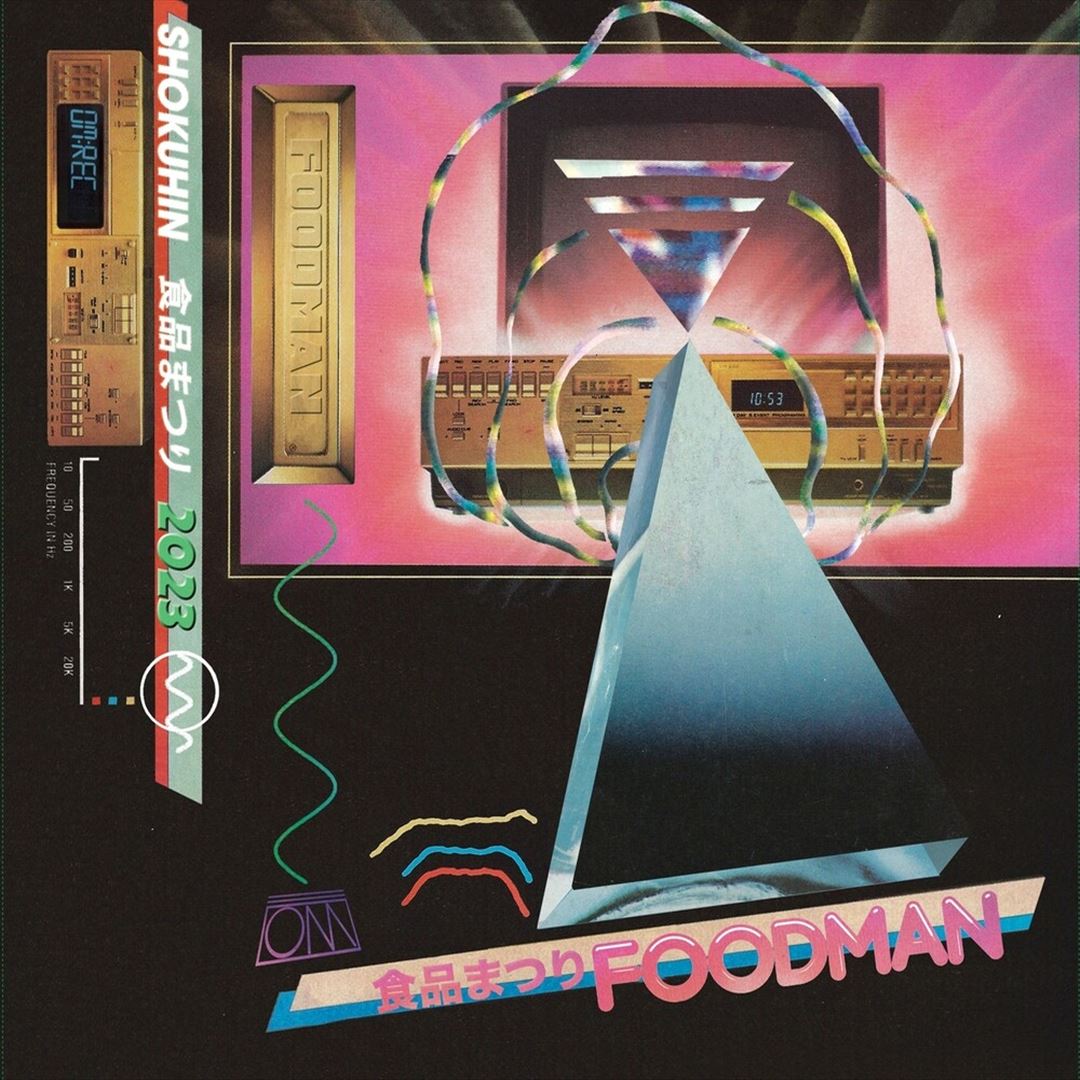 Shokuhin cover art