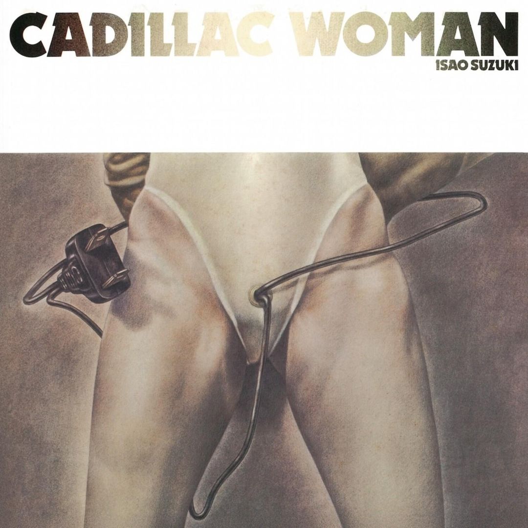 Cadillac Woman cover art