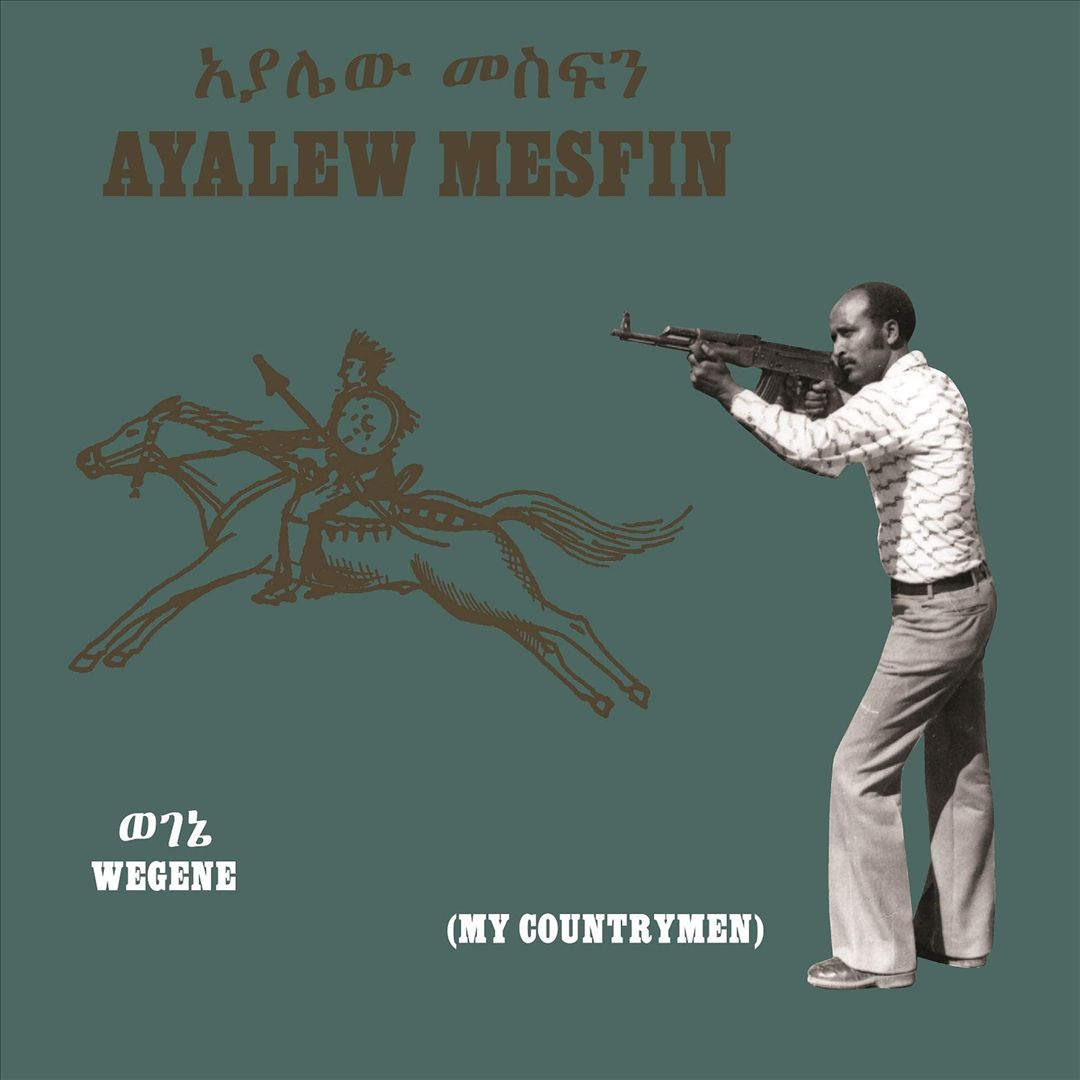 Wegene (My Countryman) cover art