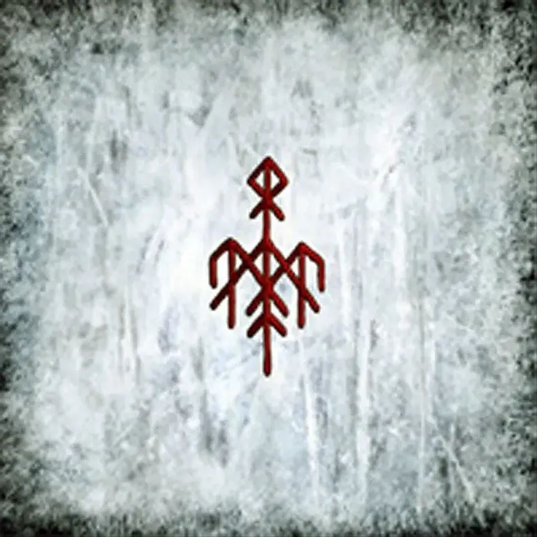 Runaljod: Gap Var Ginnunga cover art