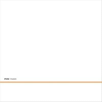Invasion cover art