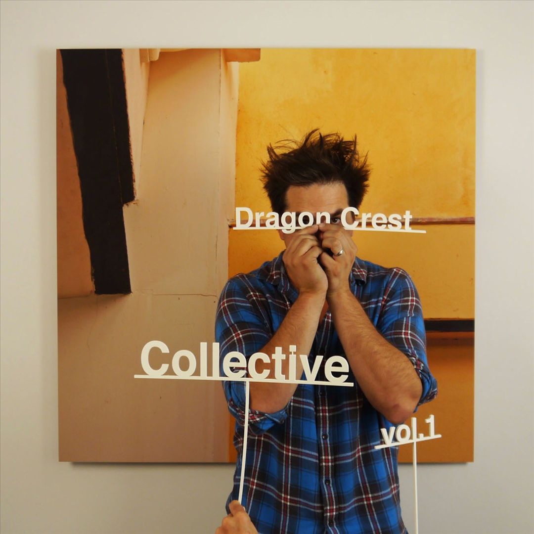 Elel EP cover art