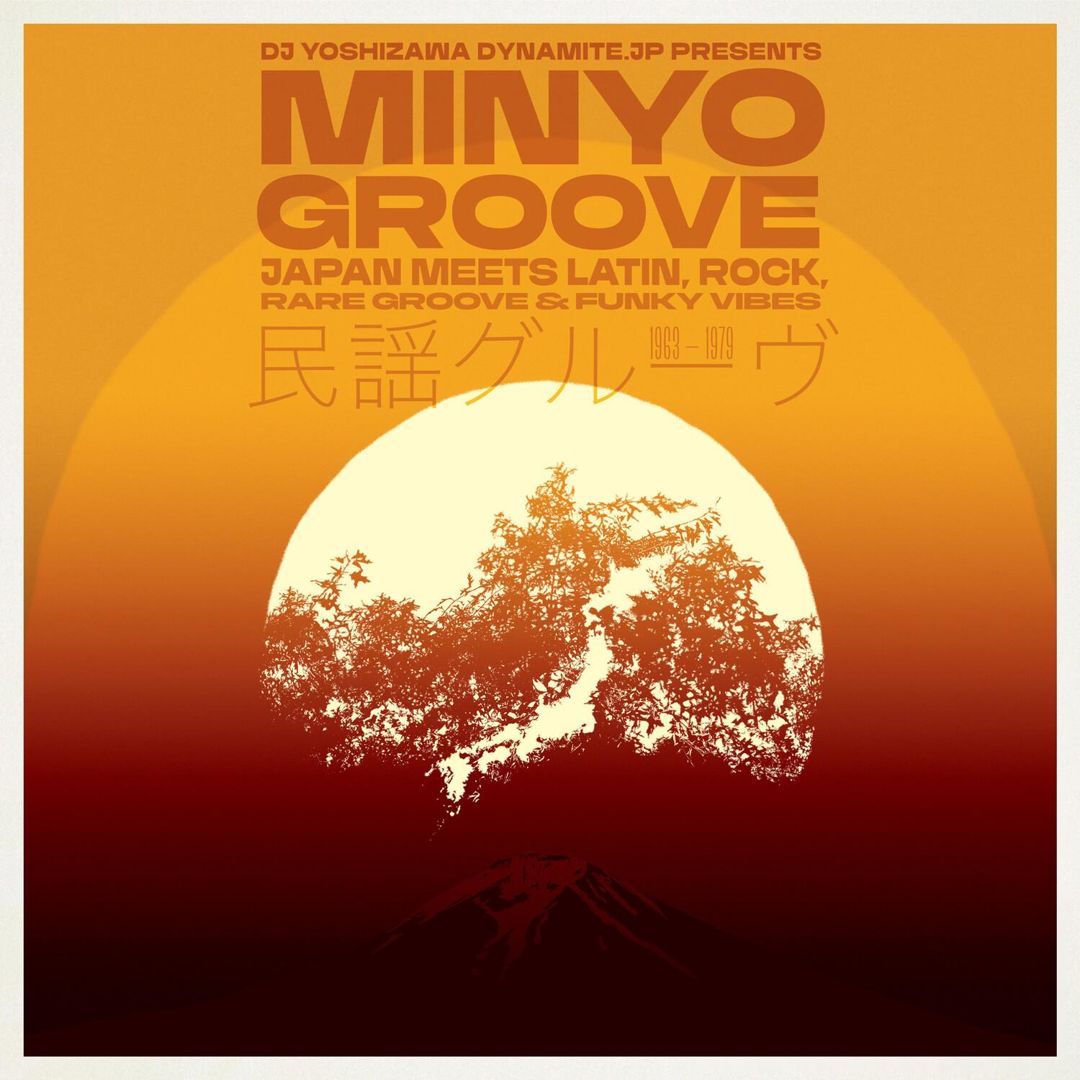 Minyo Groove 1963-1979 cover art