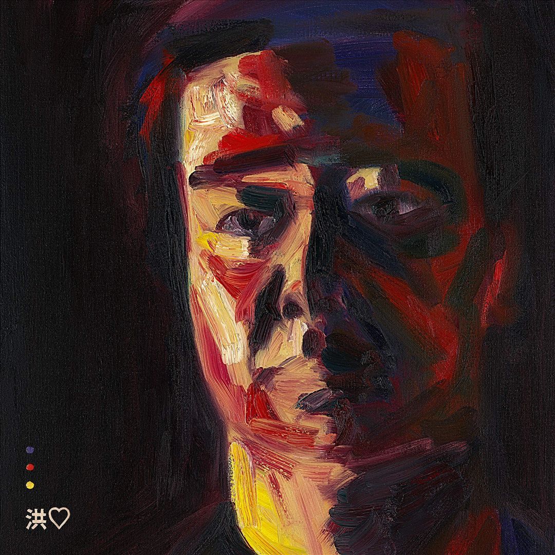 Devastations cover art