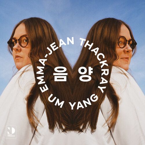 Um Yang/Night Dreamer cover art