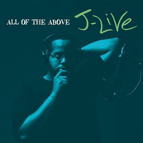 All of the Above cover art