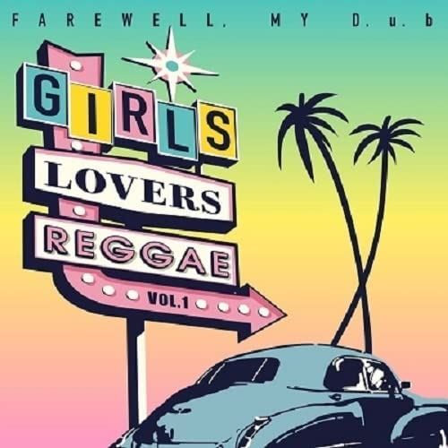 Girls Lovers Reggae, Vol. 1 cover art