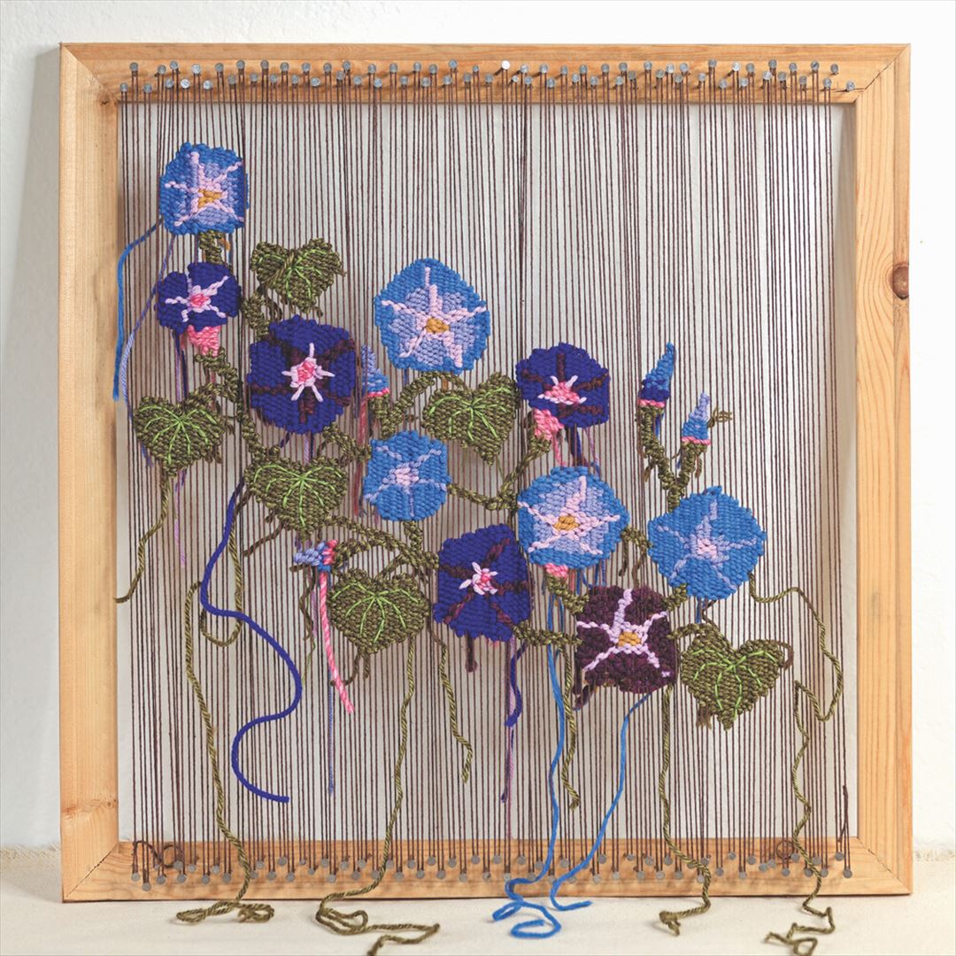 Growing at the Edges cover art