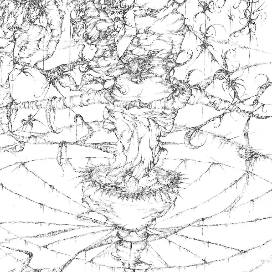 Inventio cover art