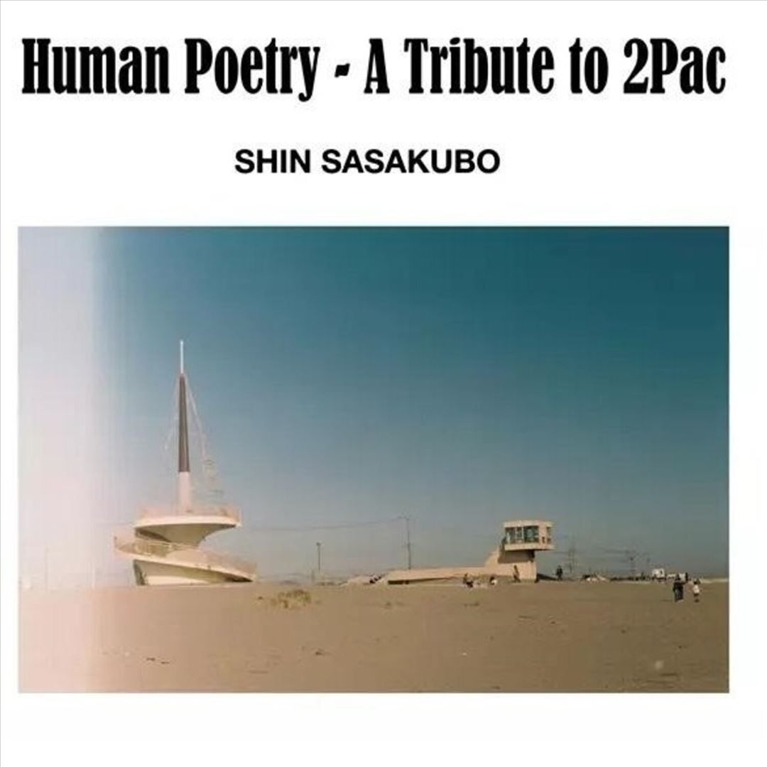 Human Poetry: A Tribute to 2Pac cover art