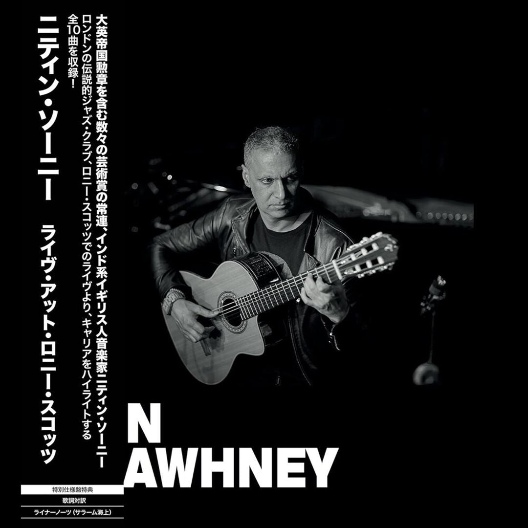 Live At Ronnie Scott's cover art