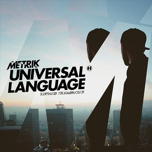 Universal Language cover art