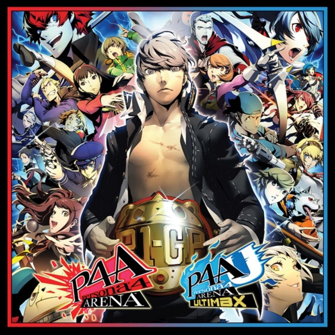 Persona 4 Arena & Persona 4 Ar cover art