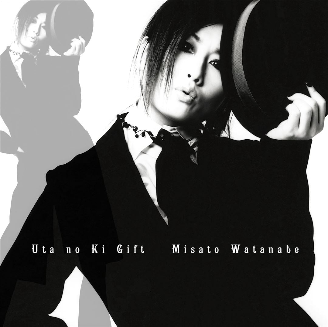 Utano Ki Gift cover art
