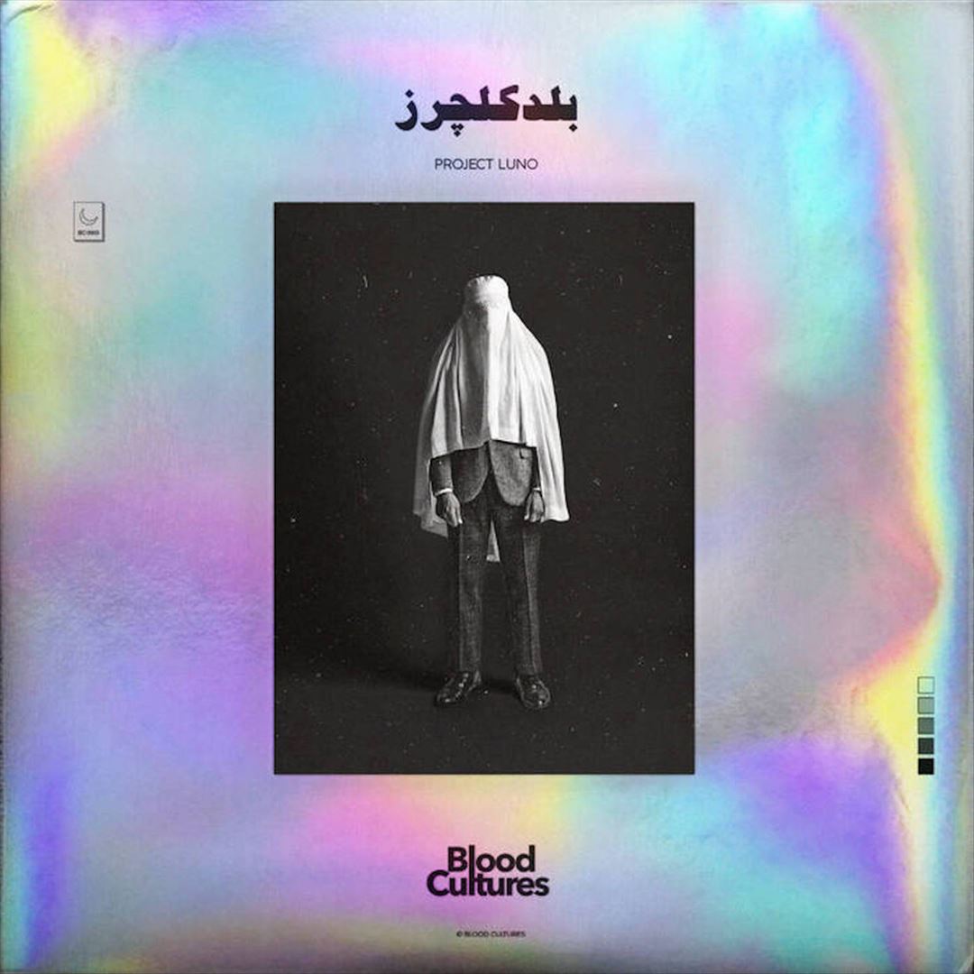 Luno cover art