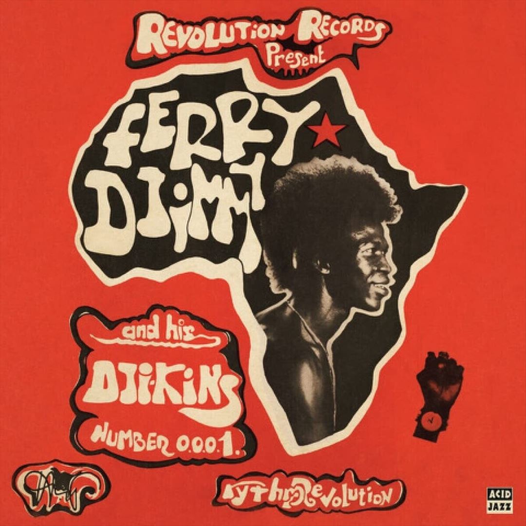 Rhythm Revolution cover art