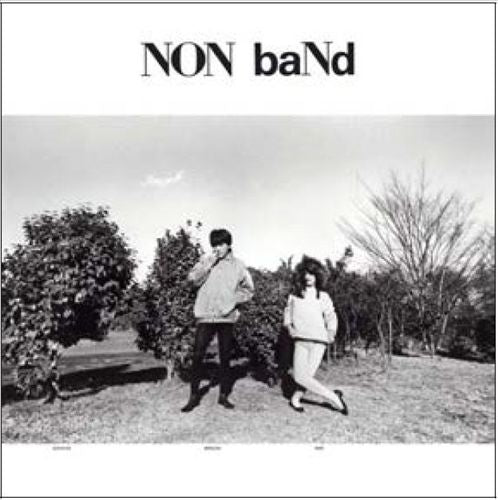 Non Band cover art