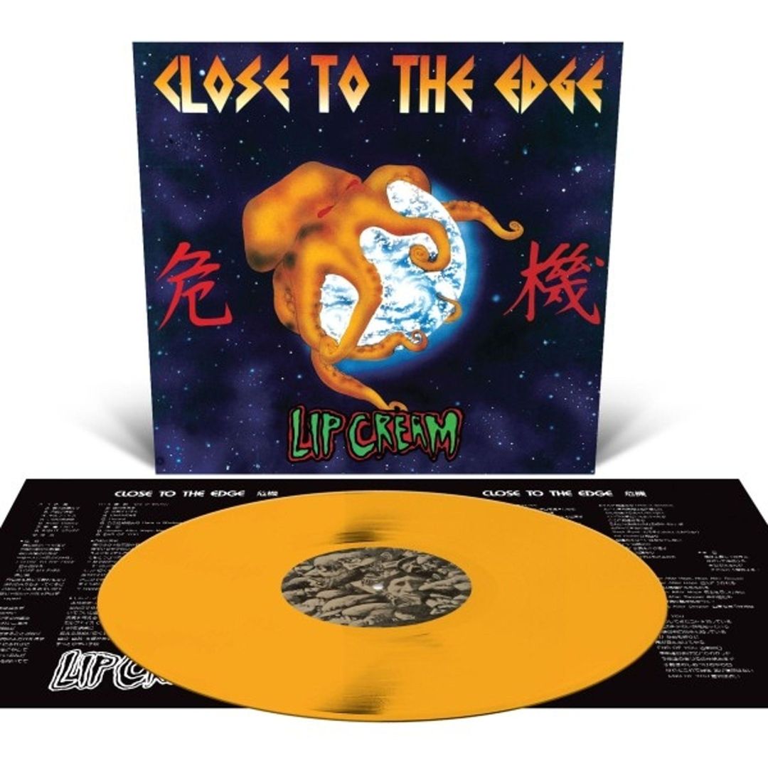 Close to the Edge cover art