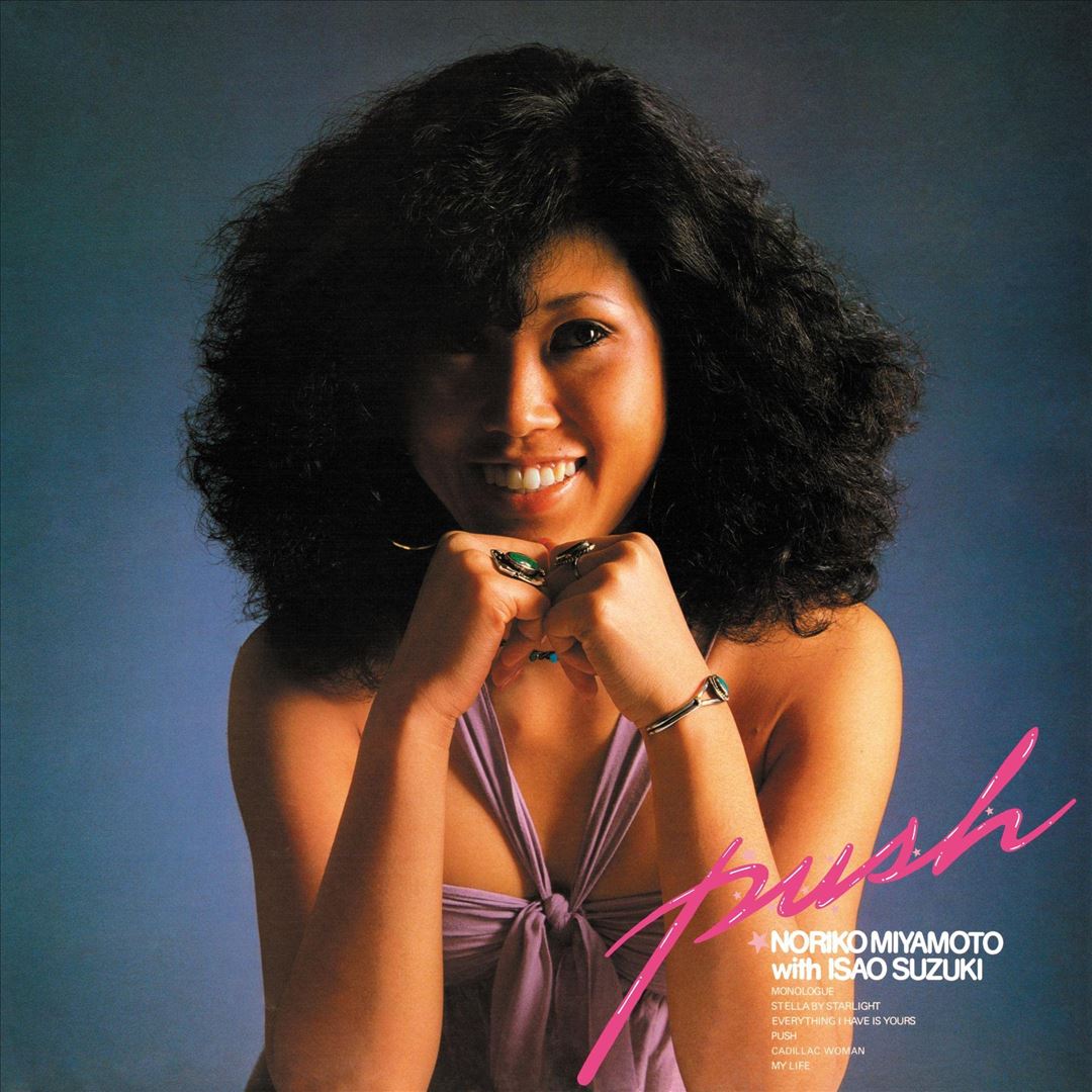 Push cover art