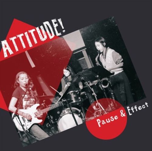 Pause & Effect cover art
