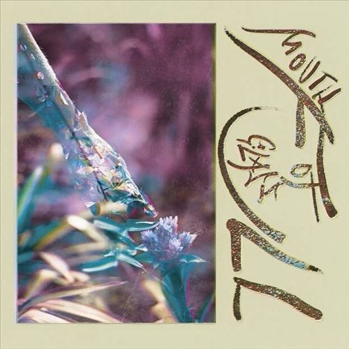 Mouth Full of Glass cover art