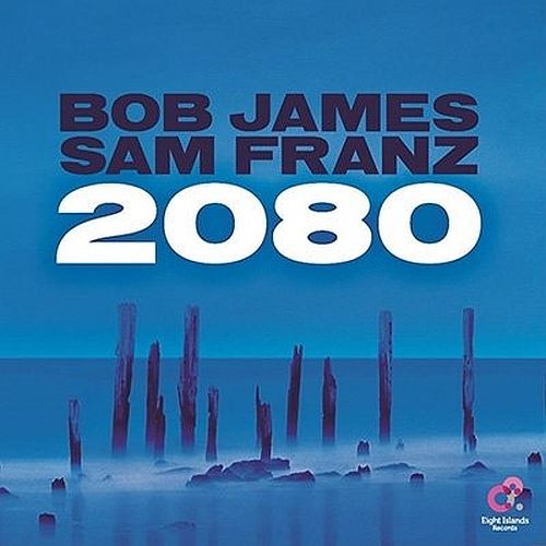 2080 cover art