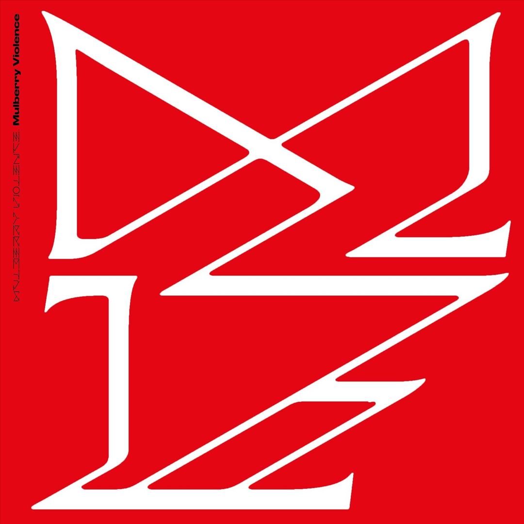 Mulberry Violence cover art