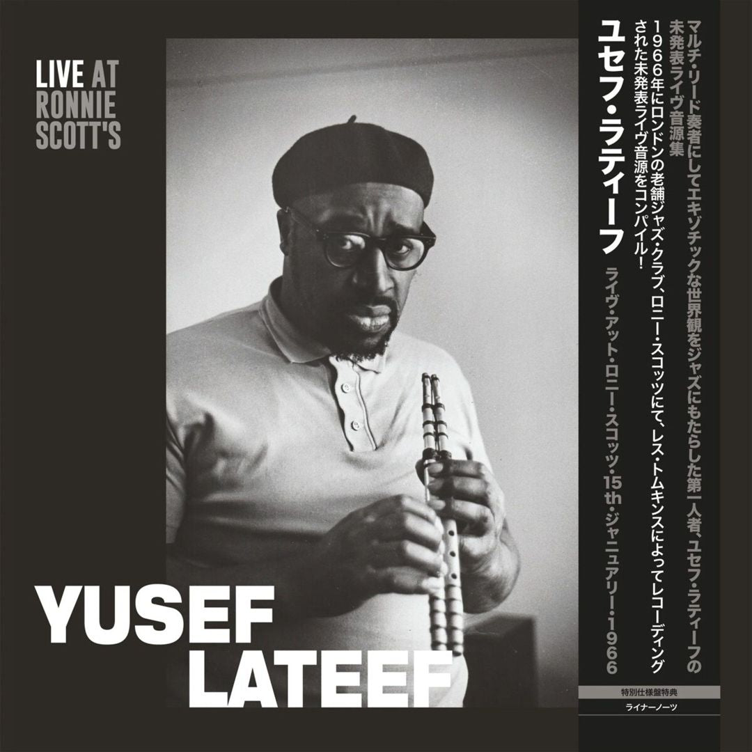 Live at Ronnie Scott's 15th January 1966 cover art
