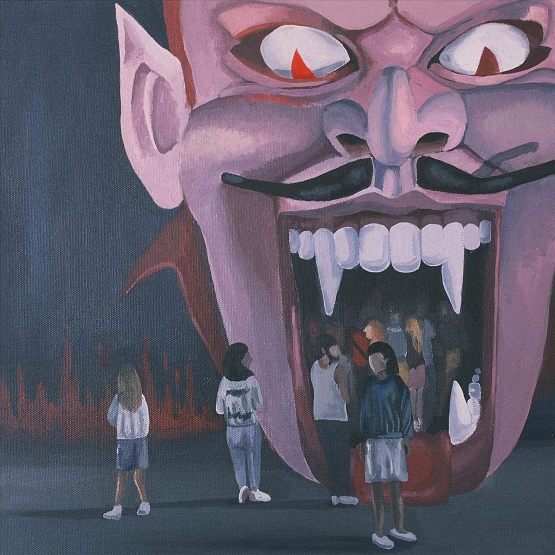 Entertainment, Death cover art