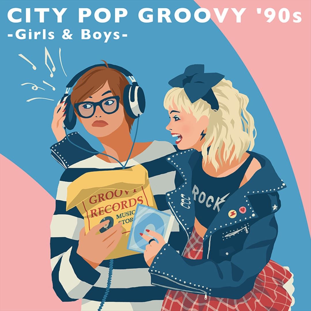 City Pop Groovy '90s: Girls & cover art