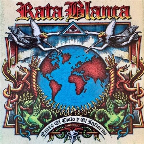 Entre El Cielo Y El Infierno cover art