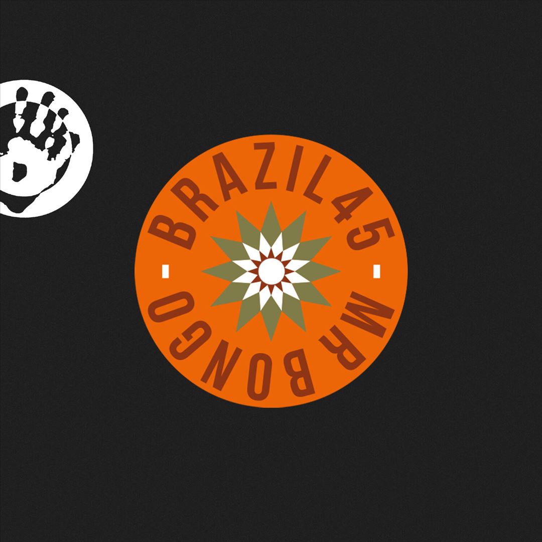 Imprevisto/Skim Dum Dum Dum cover art