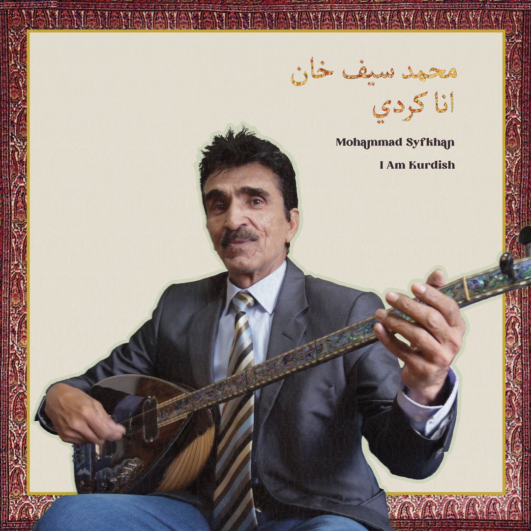 I Am Kurdish cover art