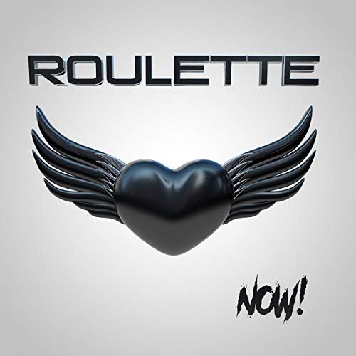 Now! cover art