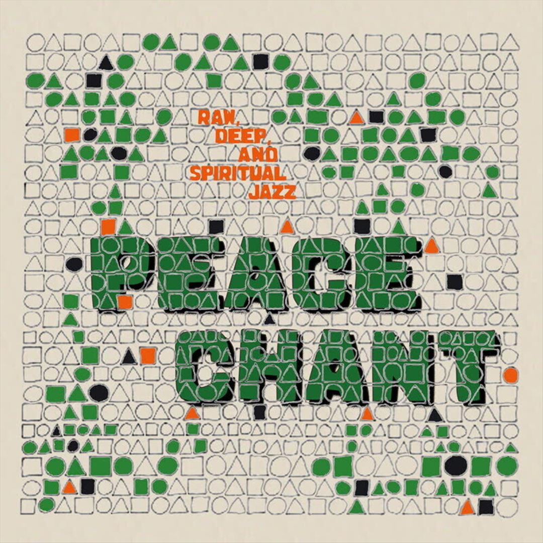 Peace Chant, Vol. 5 cover art