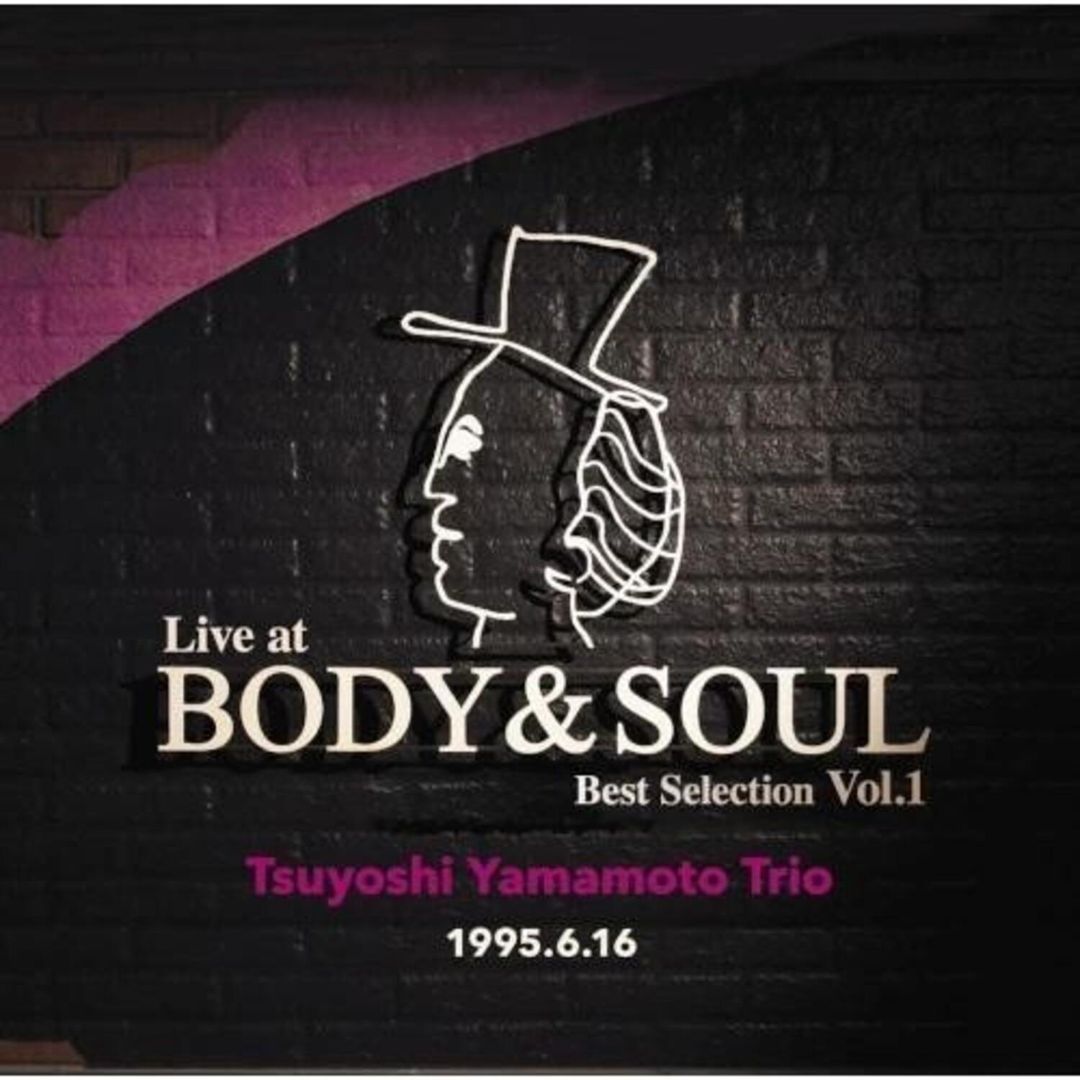 Live at Body & Soul Best Selection, Vol. 1 cover art
