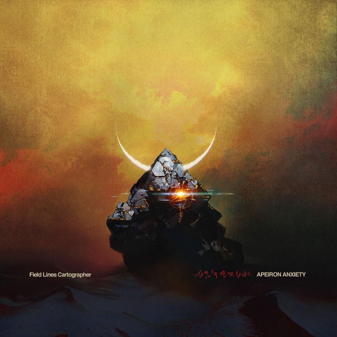 Apeiron Anxiety cover art