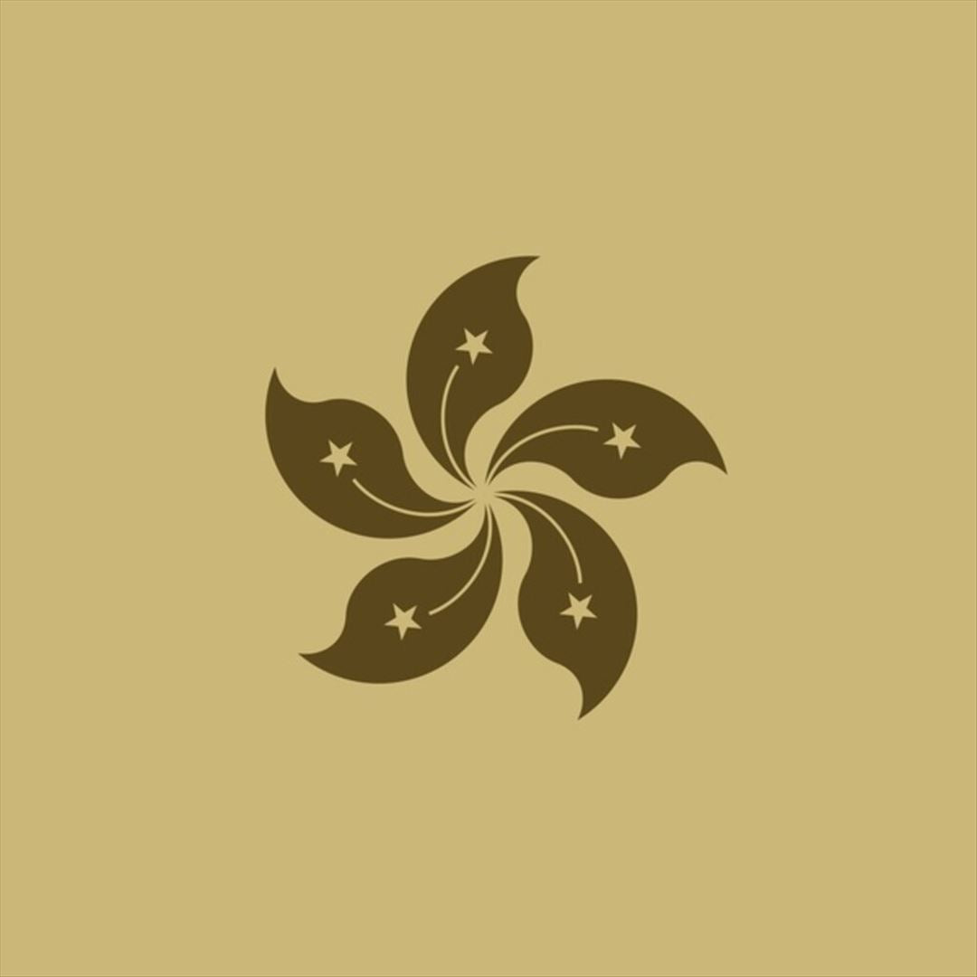 Hongkong cover art
